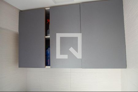 Area de Serviço de apartamento à venda com 2 quartos, 58m² em Vila Matilde, São Paulo