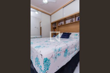 Quarto 1 de apartamento à venda com 2 quartos, 44m² em Vila Santa Isabel, São Paulo