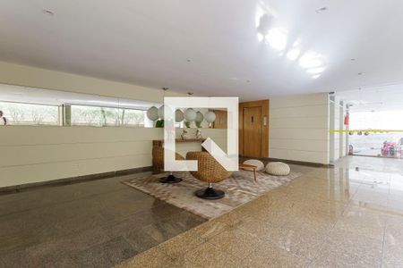 Apartamento à venda com 3 quartos, 98m² em Vila Nova Conceição, São Paulo