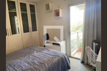 Foto 04 de apartamento à venda com 3 quartos, 98m² em Vila Nova Conceição, São Paulo