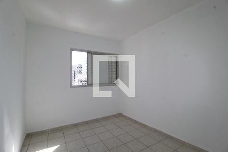 Quarto de apartamento para alugar com 1 quarto, 47m² em Moema, São Paulo