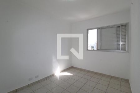 Quarto de apartamento para alugar com 1 quarto, 47m² em Moema, São Paulo