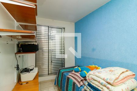 Quarto 2 de casa à venda com 4 quartos, 84m² em Vila Medeiros, São Paulo