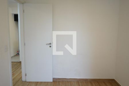 Quarto de apartamento para alugar com 1 quarto, 40m² em Brás, São Paulo