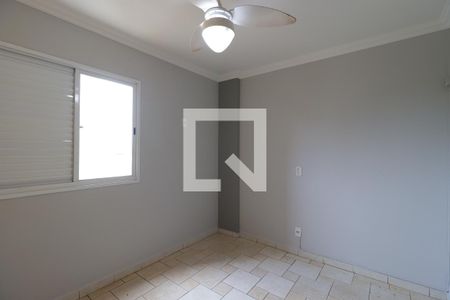 Suíte 2 de kitnet/studio para alugar com 2 quartos, 55m² em Jardim Nova Alianca, Ribeirão Preto