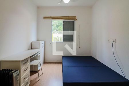 Quarto 1 Suite de apartamento para alugar com 2 quartos, 56m² em Jaguaré, São Paulo