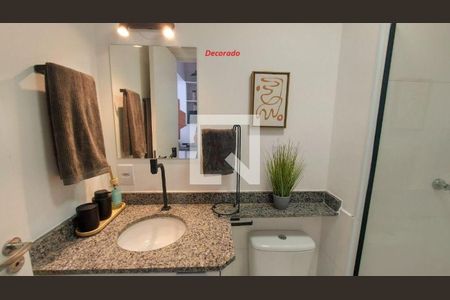 Apartamento à venda com 1 quarto, 22m² em Jardim das Vertentes, São Paulo