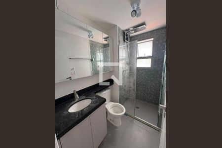 Apartamento à venda com 1 quarto, 34m² em Vila da Saúde, São Paulo