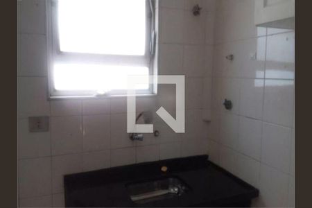 Apartamento à venda com 2 quartos, 62m² em Paraíso, São Paulo