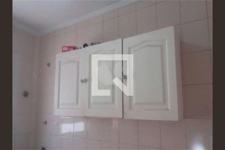 Apartamento à venda com 2 quartos, 62m² em Paraíso, São Paulo