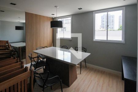 Área comum - Espaço Gourmet de apartamento para alugar com 2 quartos, 30m² em Vila Santa Clara, São Paulo