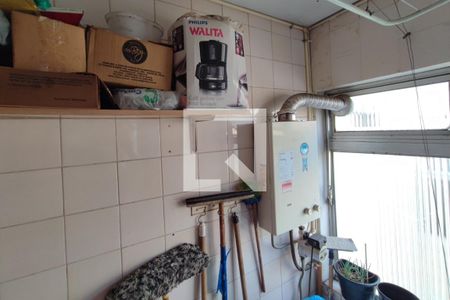 Área de Serviço de apartamento à venda com 2 quartos, 60m² em Jardim Campos Elíseos, Campinas