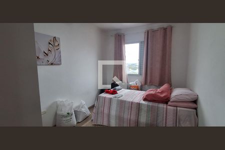 Quarto de apartamento para alugar com 2 quartos, 195m² em Rudge Ramos, São Bernardo do Campo