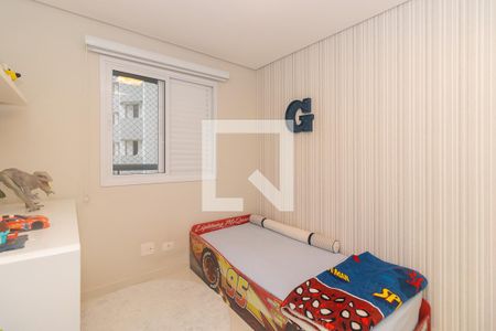 Quarto 1 de apartamento à venda com 2 quartos, 69m² em Vila Mariana, São Paulo