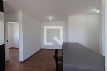 Apartamento para alugar com 2 quartos, 51m² em Jardim Monte Libano, Santo André