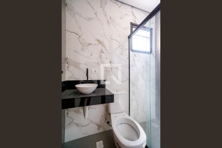 Banheiro de apartamento para alugar com 1 quarto, 45m² em Vila Carrão, São Paulo