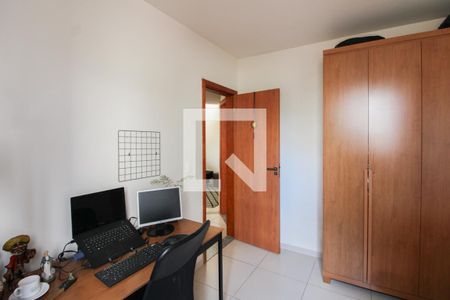 Quarto 1 de apartamento à venda com 2 quartos, 56m² em Manacás, Belo Horizonte