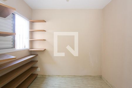 Suíte 1 de casa de condomínio à venda com 2 quartos, 68m² em Vila Aricanduva, São Paulo