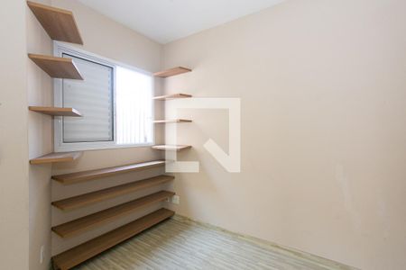 Suíte 1 de casa de condomínio à venda com 2 quartos, 68m² em Vila Aricanduva, São Paulo
