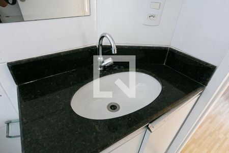 Banheiro da Suíte 1 de casa de condomínio à venda com 2 quartos, 68m² em Vila Aricanduva, São Paulo