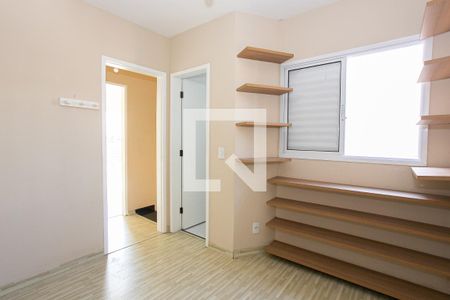 Suíte 1 de casa de condomínio à venda com 2 quartos, 68m² em Vila Aricanduva, São Paulo