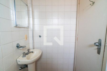 Banheiro da Suíte de apartamento à venda com 2 quartos, 58m² em Vila Santa Catarina, São Paulo