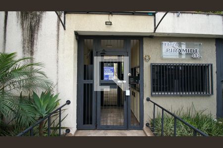 Fachada de apartamento à venda com 3 quartos, 125m² em Quinta da Paineira, São Paulo