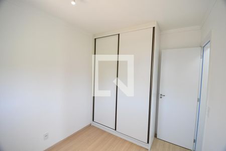 Quarto 1 de apartamento para alugar com 2 quartos, 48m² em Mansões Santo Antônio, Campinas
