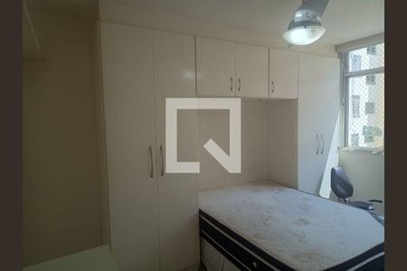 Apartamento à venda com 2 quartos, 75m² em Icaraí, Niterói