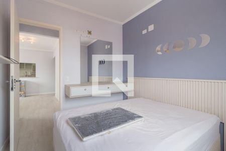 Quarto 1 de apartamento à venda com 2 quartos, 54m² em Mooca, São Paulo