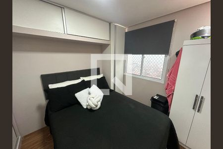 Quarto 1 de apartamento à venda com 2 quartos, 38m² em Vila Augusta, Guarulhos
