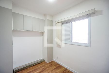 Quarto de apartamento para alugar com 1 quarto, 30m² em Vila Carrão, São Paulo