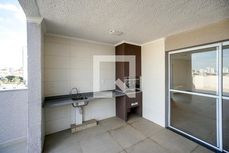 Área comum - Churrasqueira de apartamento para alugar com 1 quarto, 30m² em Vila Carrão, São Paulo