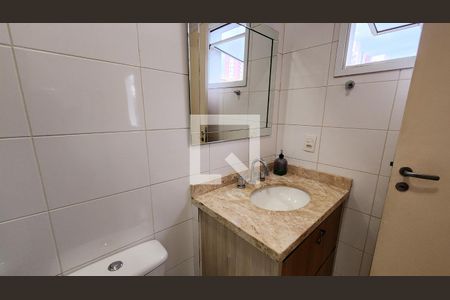 Banheiro da Suíte de casa de condomínio à venda com 3 quartos, 130m² em Cidade Nova, Jundiaí