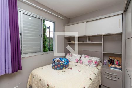 Quarto 2  de apartamento à venda com 2 quartos, 48m² em Casa Grande, Diadema