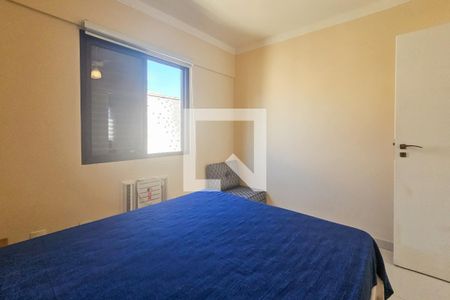 Quarto 1 de apartamento para alugar com 3 quartos, 230m² em Jardim Las Palmas, Guarujá