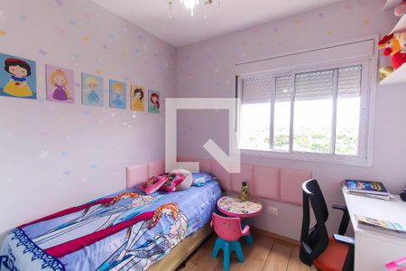 Quarto 1 de apartamento à venda com 3 quartos, 78m² em Vila Regente Feijó, São Paulo