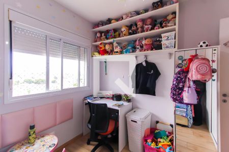 Quarto 1 de apartamento à venda com 3 quartos, 78m² em Vila Regente Feijó, São Paulo