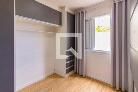 Quarto de apartamento para alugar com 1 quarto, 32m² em Água Branca, São Paulo