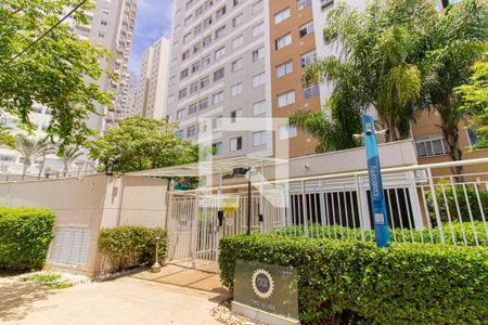 Fachada de apartamento para alugar com 1 quarto, 32m² em Água Branca, São Paulo