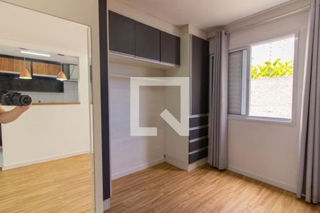 Quarto de apartamento para alugar com 1 quarto, 32m² em Água Branca, São Paulo