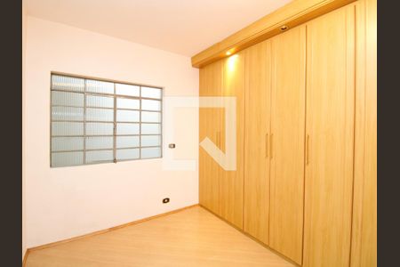 Quarto 1 de casa para alugar com 2 quartos, 201m² em Carandiru, São Paulo