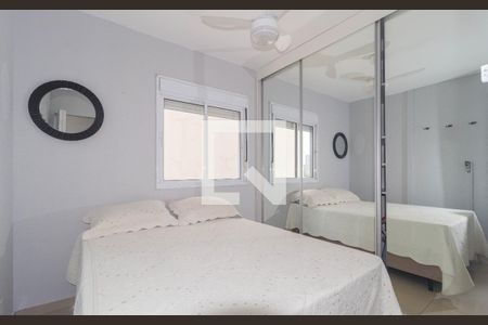 Quarto de apartamento para alugar com 1 quarto, 28m² em Brás, São Paulo