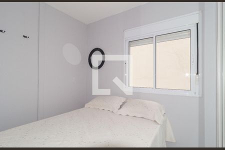 Quarto de apartamento para alugar com 1 quarto, 28m² em Brás, São Paulo