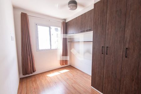 Quarto de apartamento para alugar com 1 quarto, 26m² em Cambuci, São Paulo