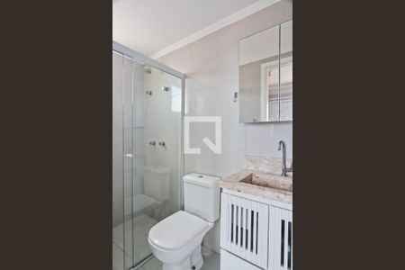 Banheiro da Suíte de apartamento à venda com 2 quartos, 53m² em Brasilândia, São Paulo