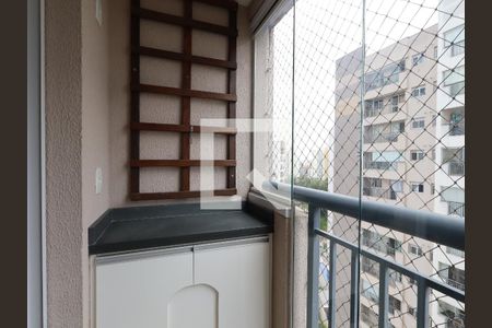 Sacada de apartamento à venda com 2 quartos, 47m² em Vila Andrade, São Paulo