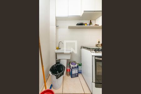 Área de Serviço de apartamento à venda com 2 quartos, 48m² em Chácaras Reunidas Santa Terezinha, Contagem