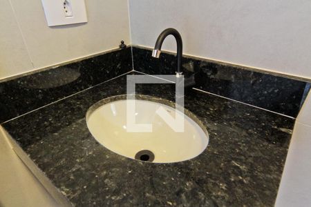 Banheiro de apartamento para alugar com 1 quarto, 32m² em Carandiru, São Paulo