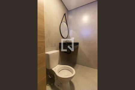 Banheiro de apartamento para alugar com 1 quarto, 32m² em Carandiru, São Paulo